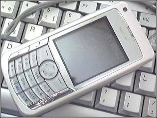 Photo Nokia 6681