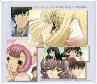 Pochette album Chobits Character Song Collection