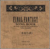 Pochette album Final Fantasy Song Book Mahoroba