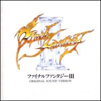 Pochette album Final Fantasy III