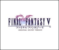 Pochette album Final Fantasy V