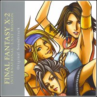 Pochette album Final Fantasy X-2 International+Last Mission Original Soundtrack
