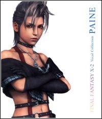 Pochette album Final Fantasy X-2 Vocal Collection Paine