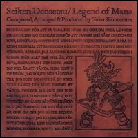 Pochette album Seiken Densetsu / Legend of Mana