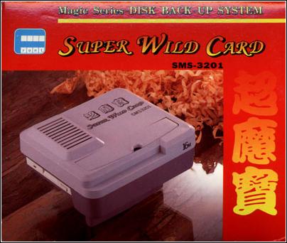 Super Wild Card SMS-3201