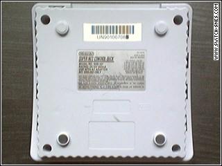 Dessous de la SNES